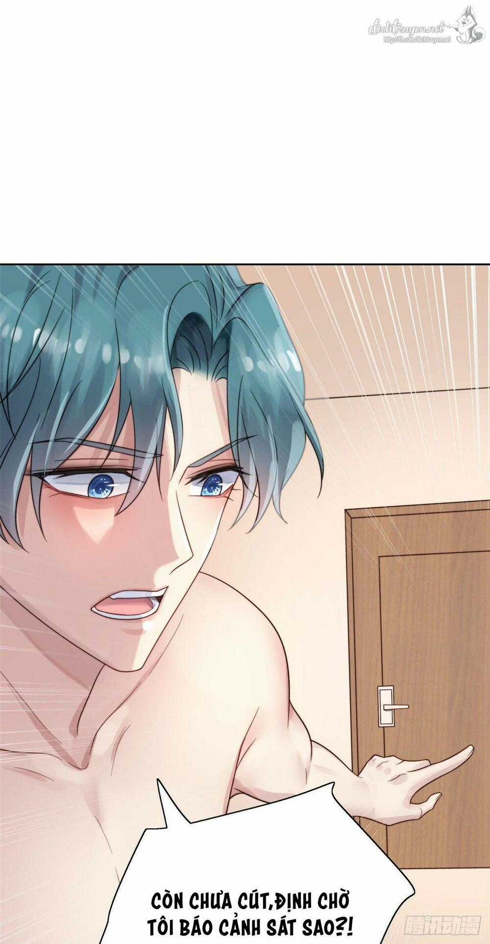 Dựa Vào Đại Lão Ổn Định Vị Trí C Trong Nam Đoàn Chapter 1 trang 16