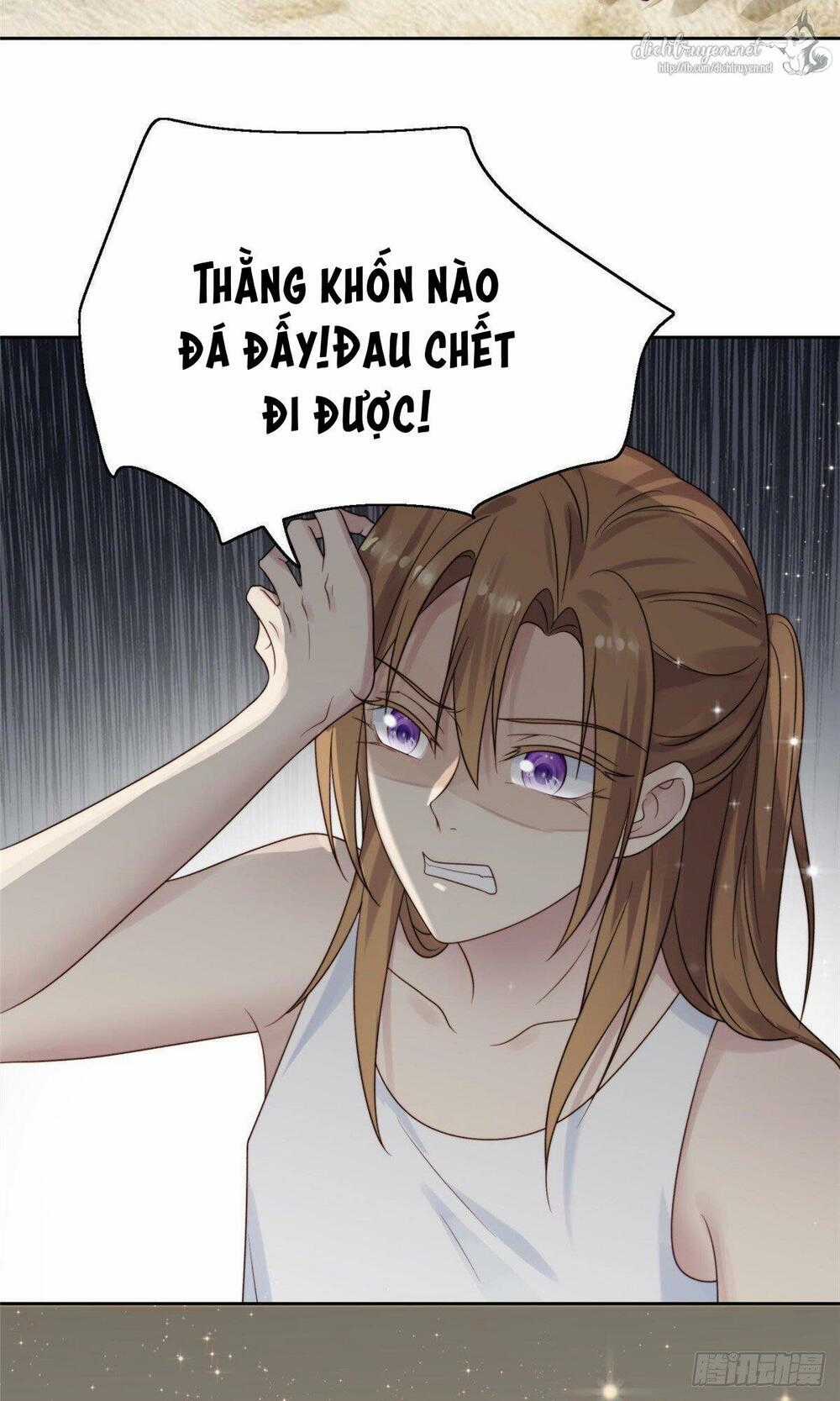 Dựa Vào Đại Lão Ổn Định Vị Trí C Trong Nam Đoàn Chapter 1 trang 6