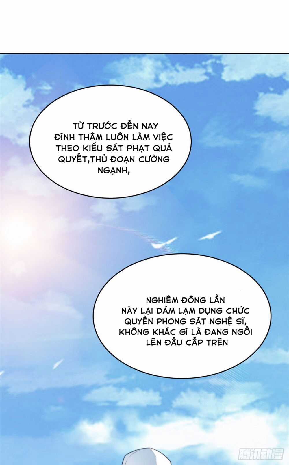 Dựa Vào Đại Lão Ổn Định Vị Trí C Trong Nam Đoàn Chapter 10 trang 30