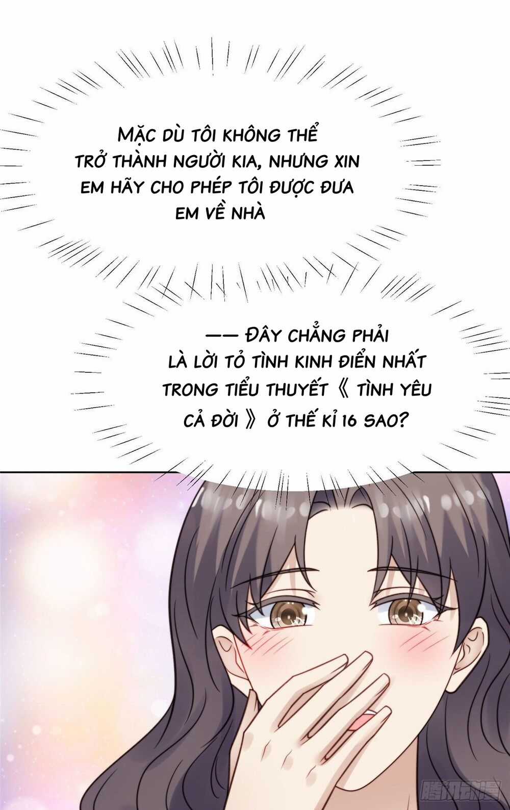 Dựa Vào Đại Lão Ổn Định Vị Trí C Trong Nam Đoàn Chapter 11 trang 40