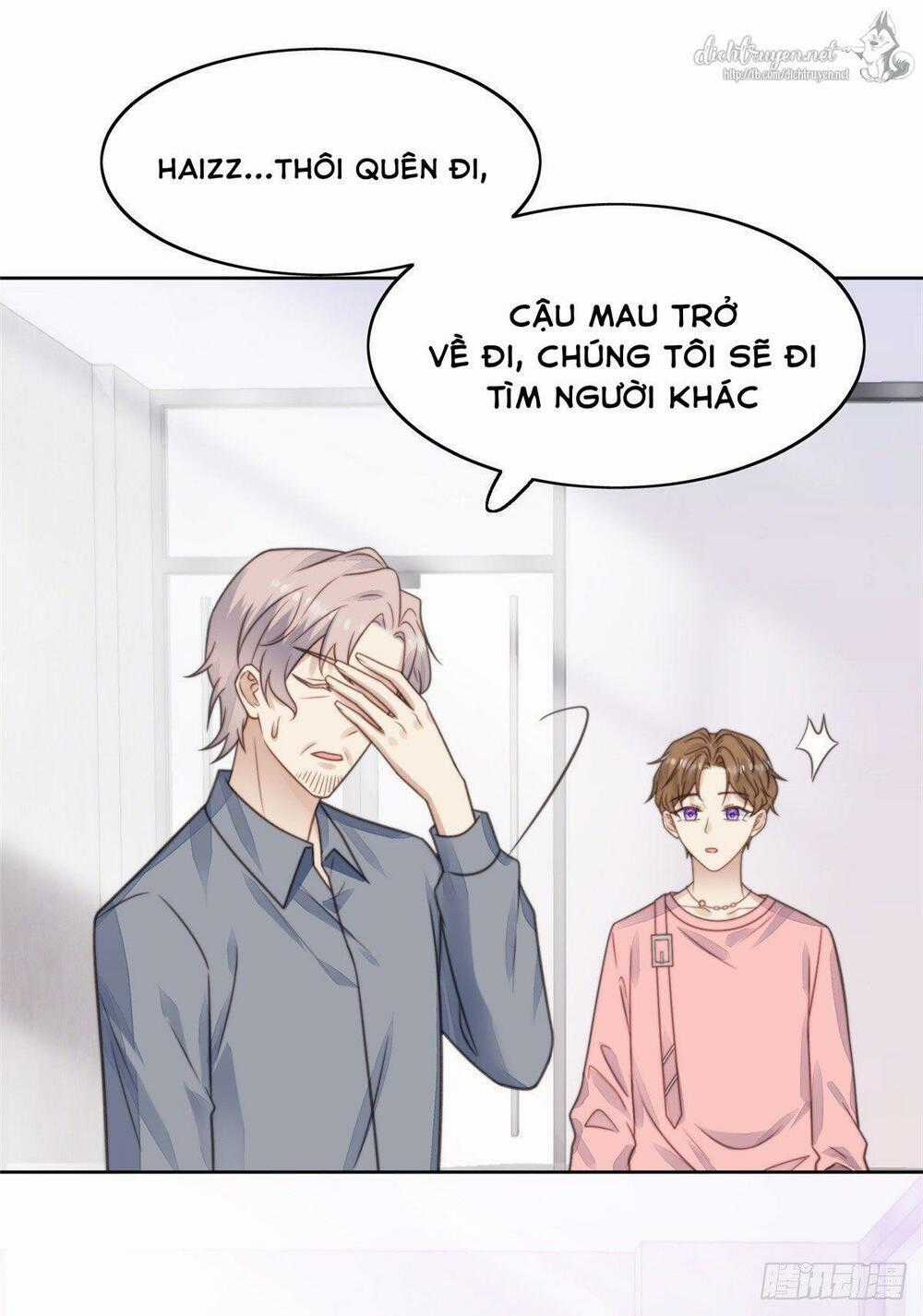 Dựa Vào Đại Lão Ổn Định Vị Trí C Trong Nam Đoàn Chapter 12 trang 1