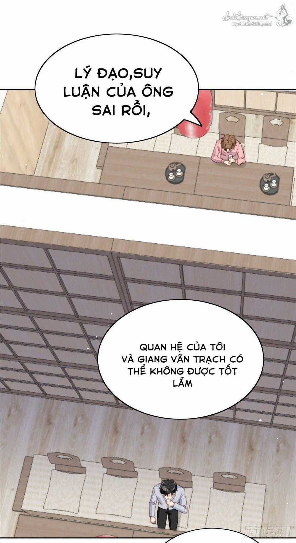 Dựa Vào Đại Lão Ổn Định Vị Trí C Trong Nam Đoàn Chapter 12 trang 23