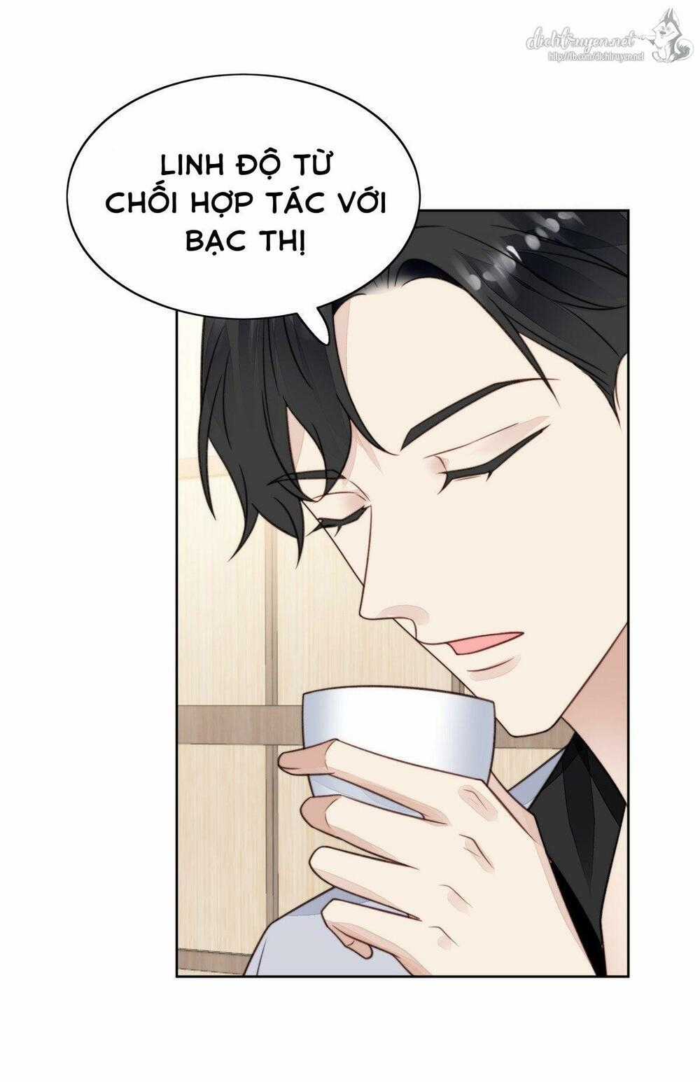 Dựa Vào Đại Lão Ổn Định Vị Trí C Trong Nam Đoàn Chapter 12 trang 58