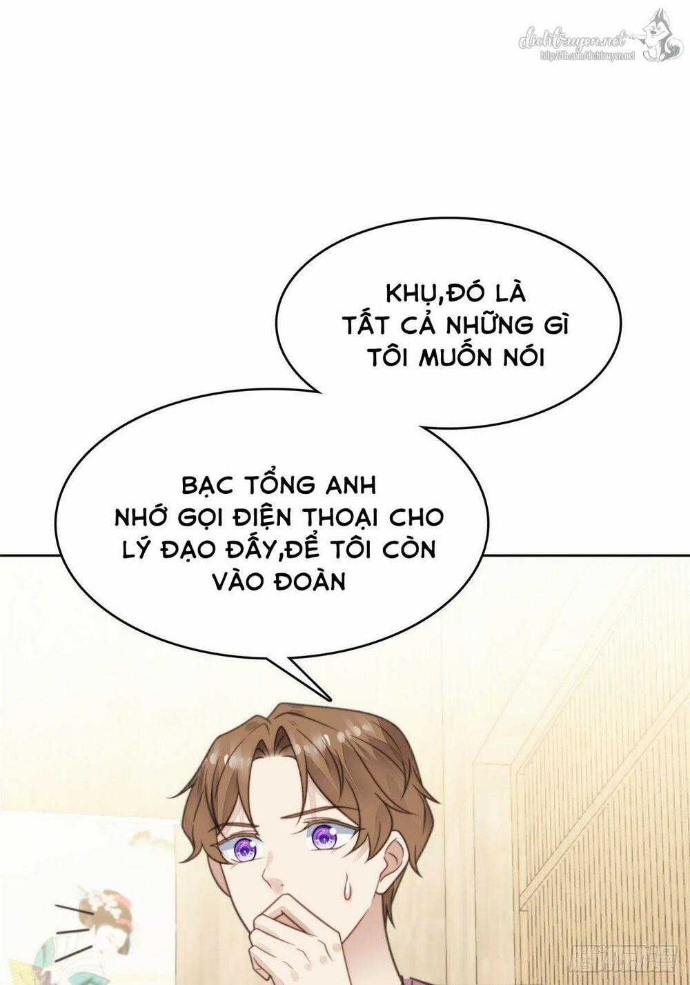 Dựa Vào Đại Lão Ổn Định Vị Trí C Trong Nam Đoàn Chapter 13 trang 16