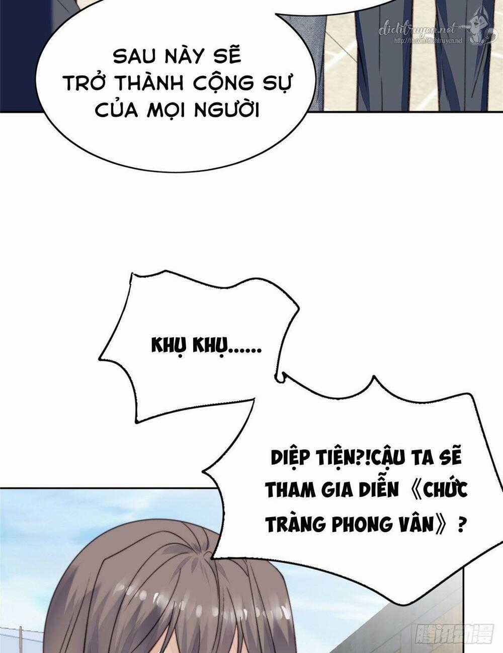 Dựa Vào Đại Lão Ổn Định Vị Trí C Trong Nam Đoàn Chapter 13 trang 26