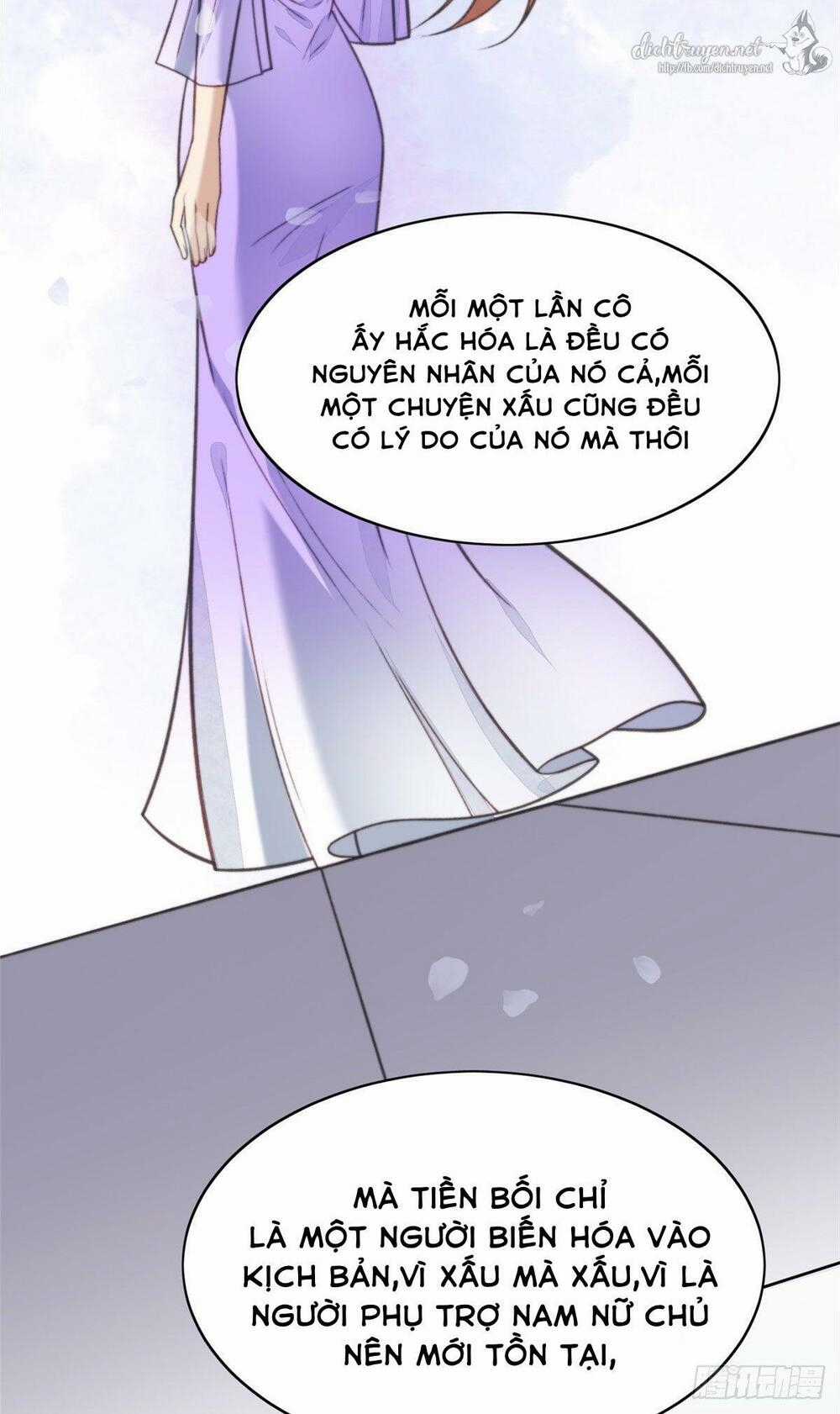 Dựa Vào Đại Lão Ổn Định Vị Trí C Trong Nam Đoàn Chapter 13 trang 55