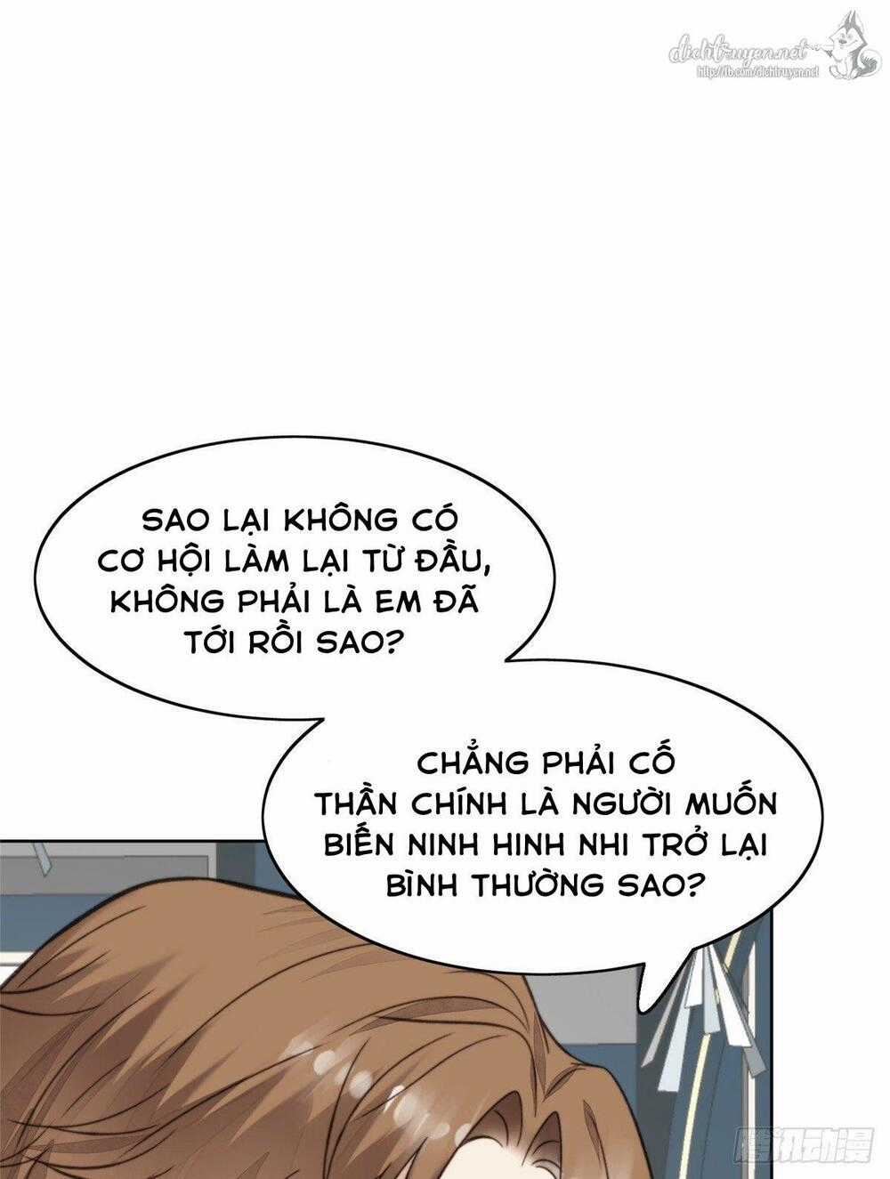 Dựa Vào Đại Lão Ổn Định Vị Trí C Trong Nam Đoàn Chapter 13 trang 60