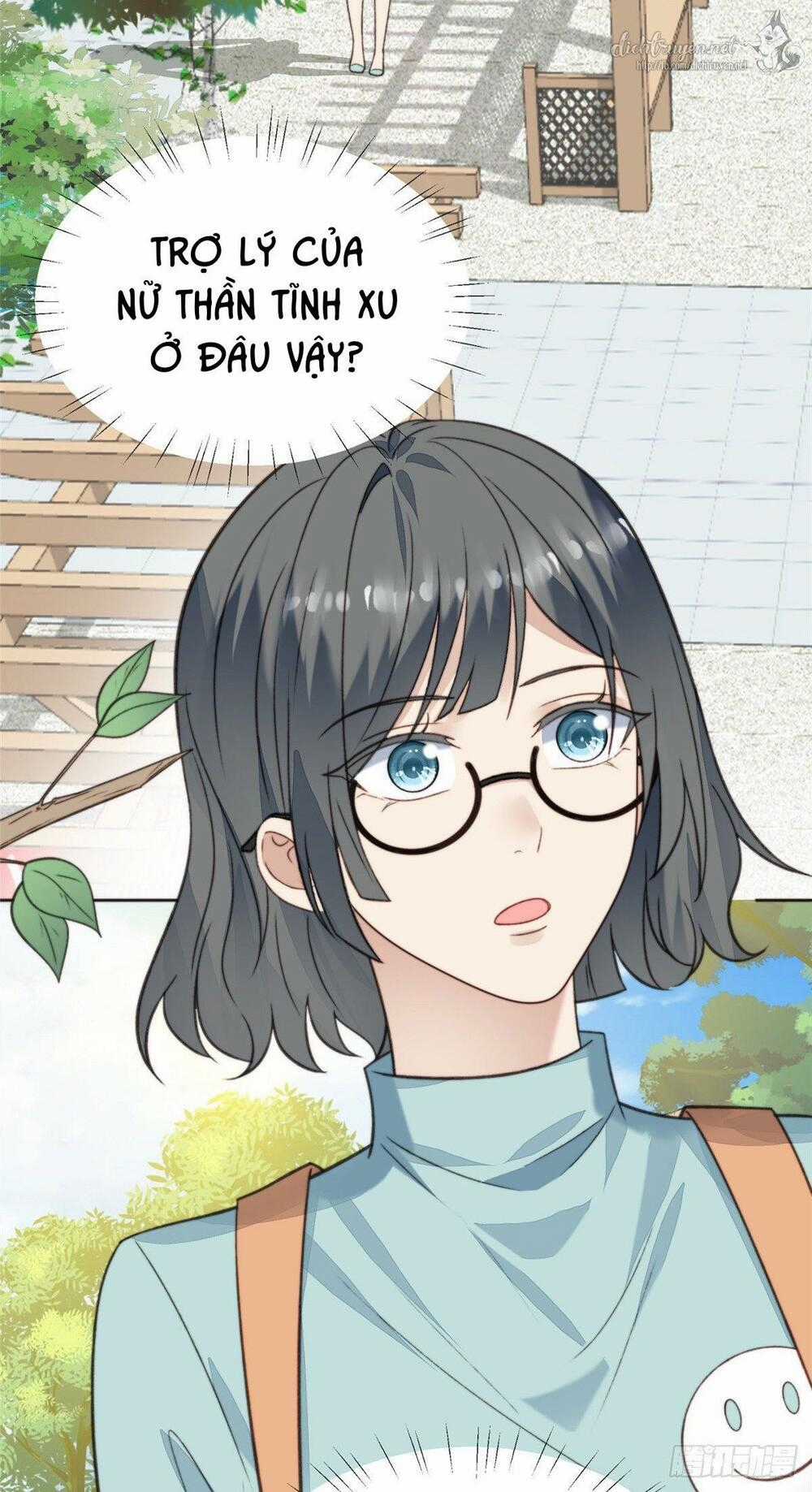 Dựa Vào Đại Lão Ổn Định Vị Trí C Trong Nam Đoàn Chapter 14 trang 32