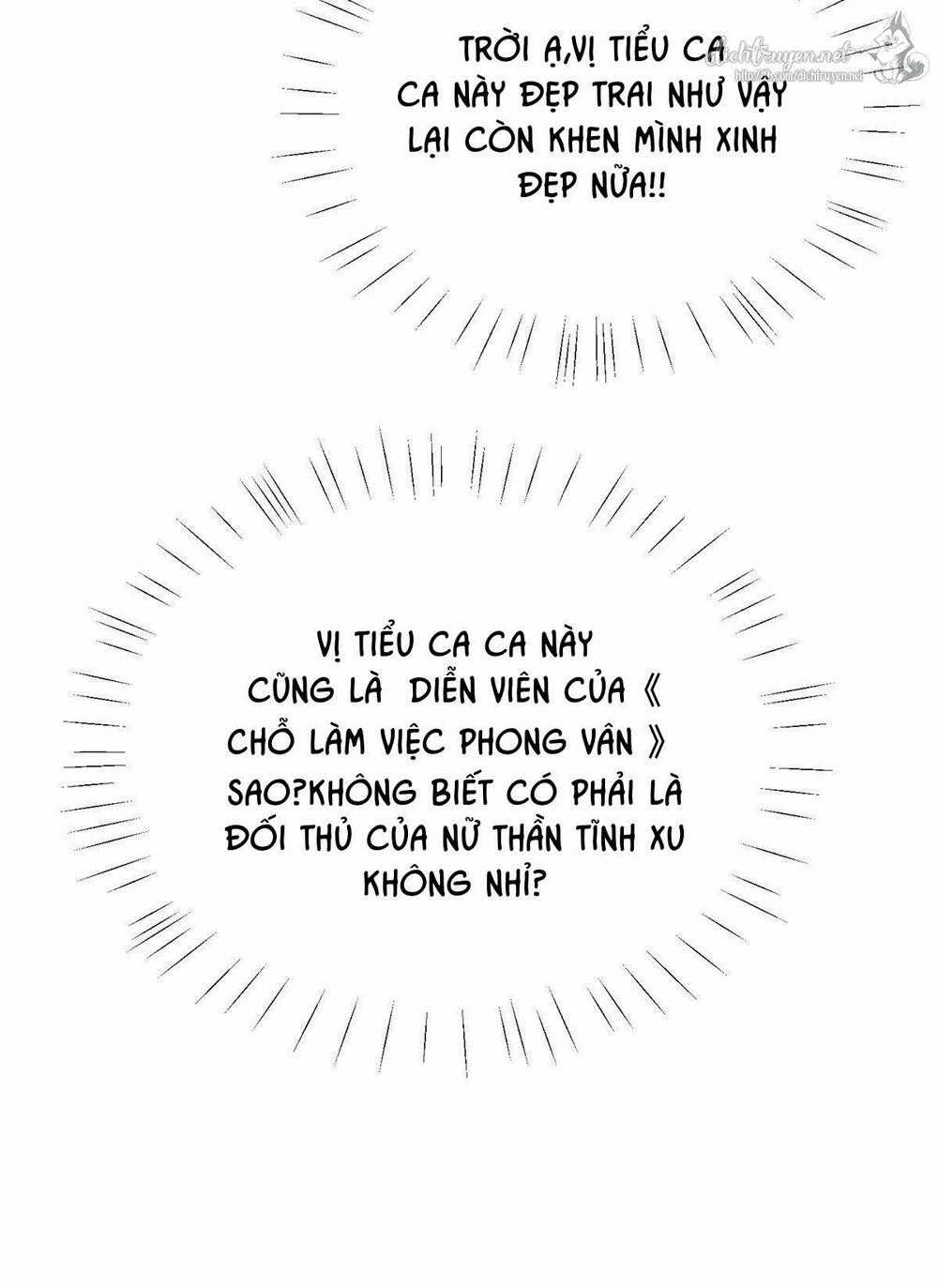 Dựa Vào Đại Lão Ổn Định Vị Trí C Trong Nam Đoàn Chapter 14 trang 37