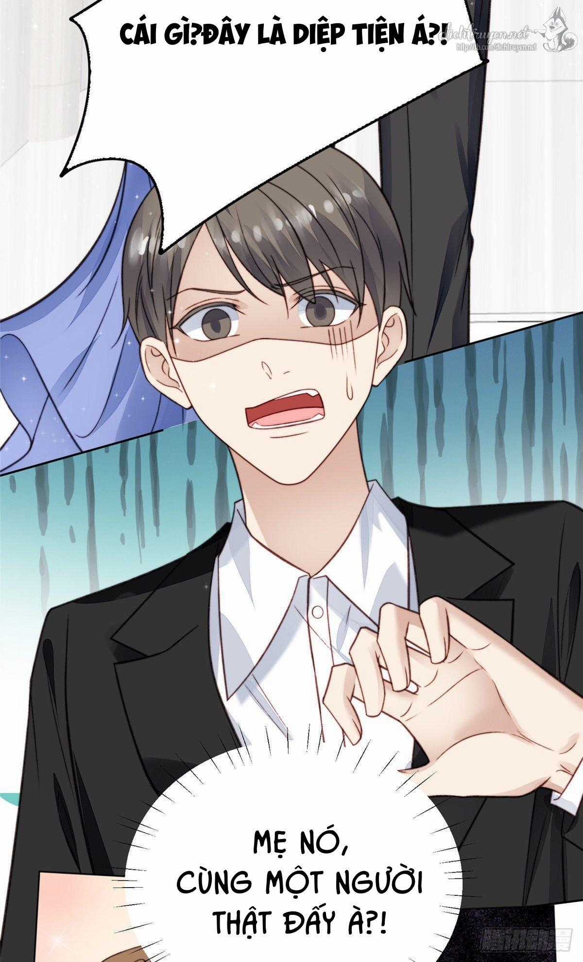 Dựa Vào Đại Lão Ổn Định Vị Trí C Trong Nam Đoàn Chapter 15 trang 12