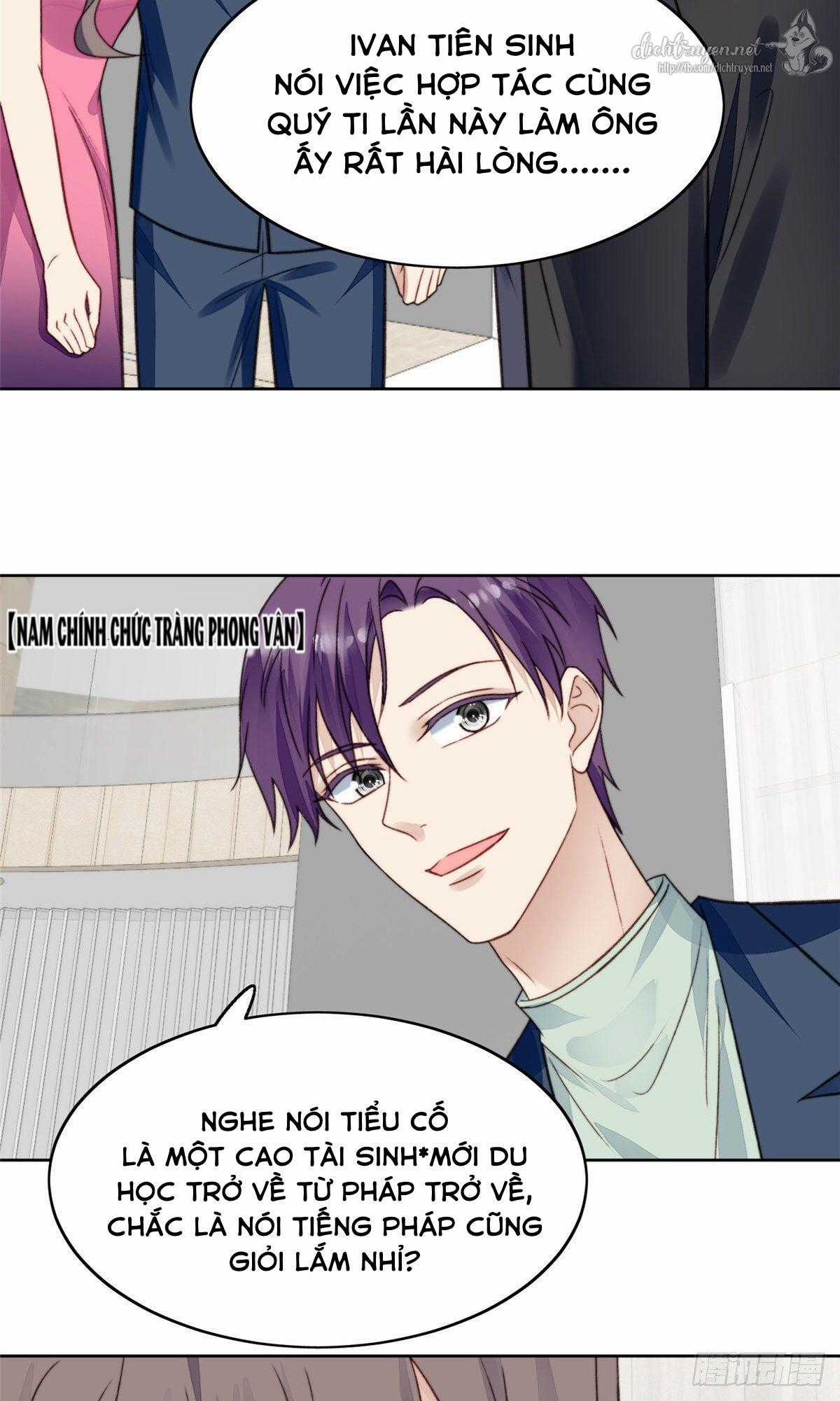 Dựa Vào Đại Lão Ổn Định Vị Trí C Trong Nam Đoàn Chapter 15 trang 15