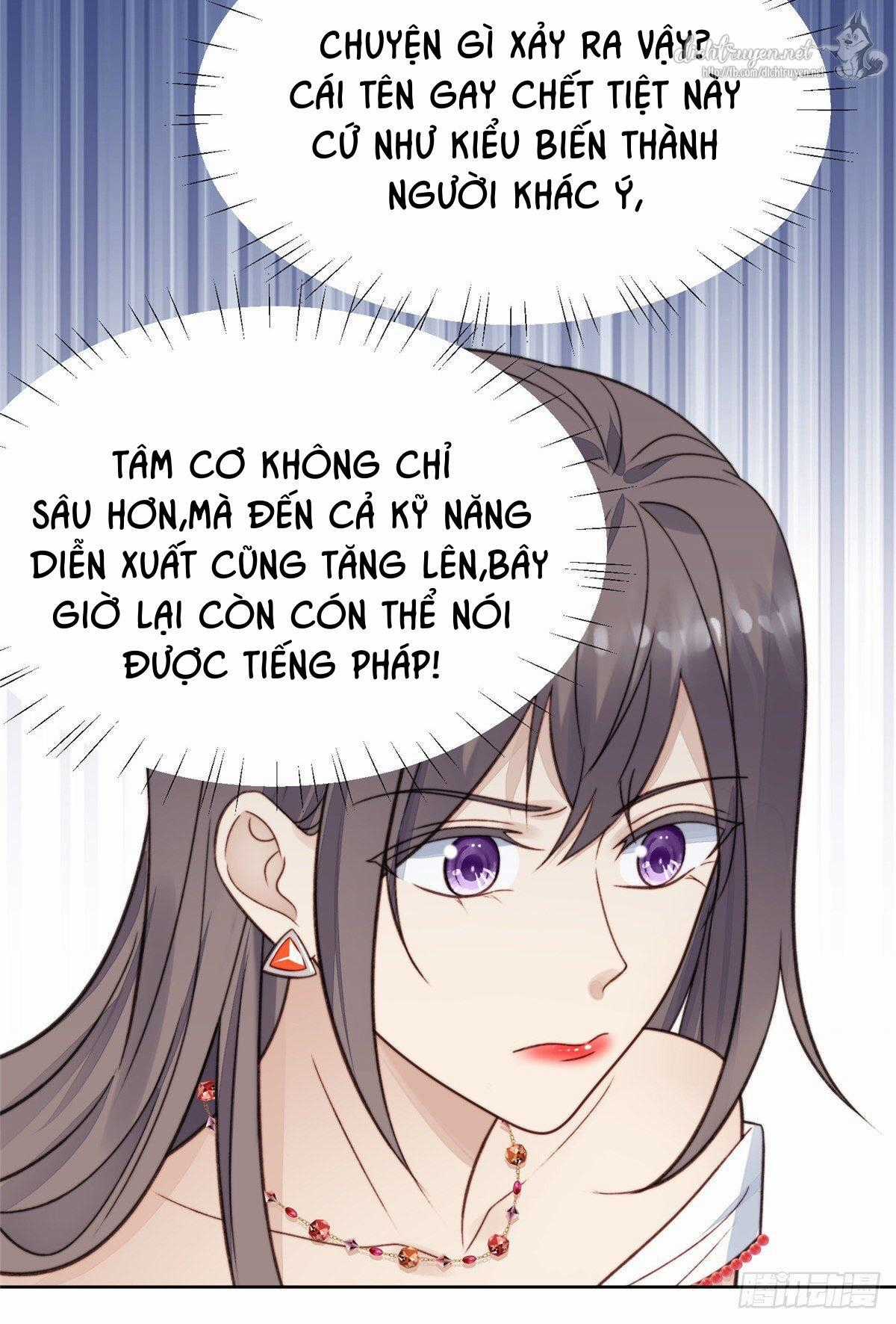 Dựa Vào Đại Lão Ổn Định Vị Trí C Trong Nam Đoàn Chapter 15 trang 28