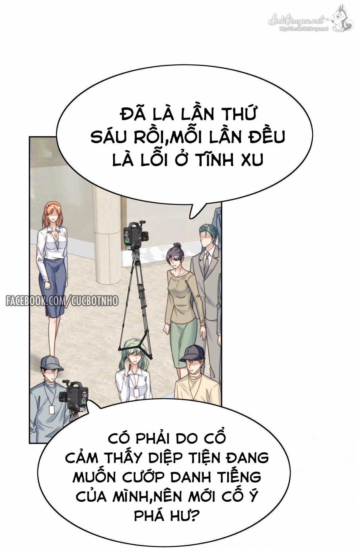 Dựa Vào Đại Lão Ổn Định Vị Trí C Trong Nam Đoàn Chapter 15 trang 32