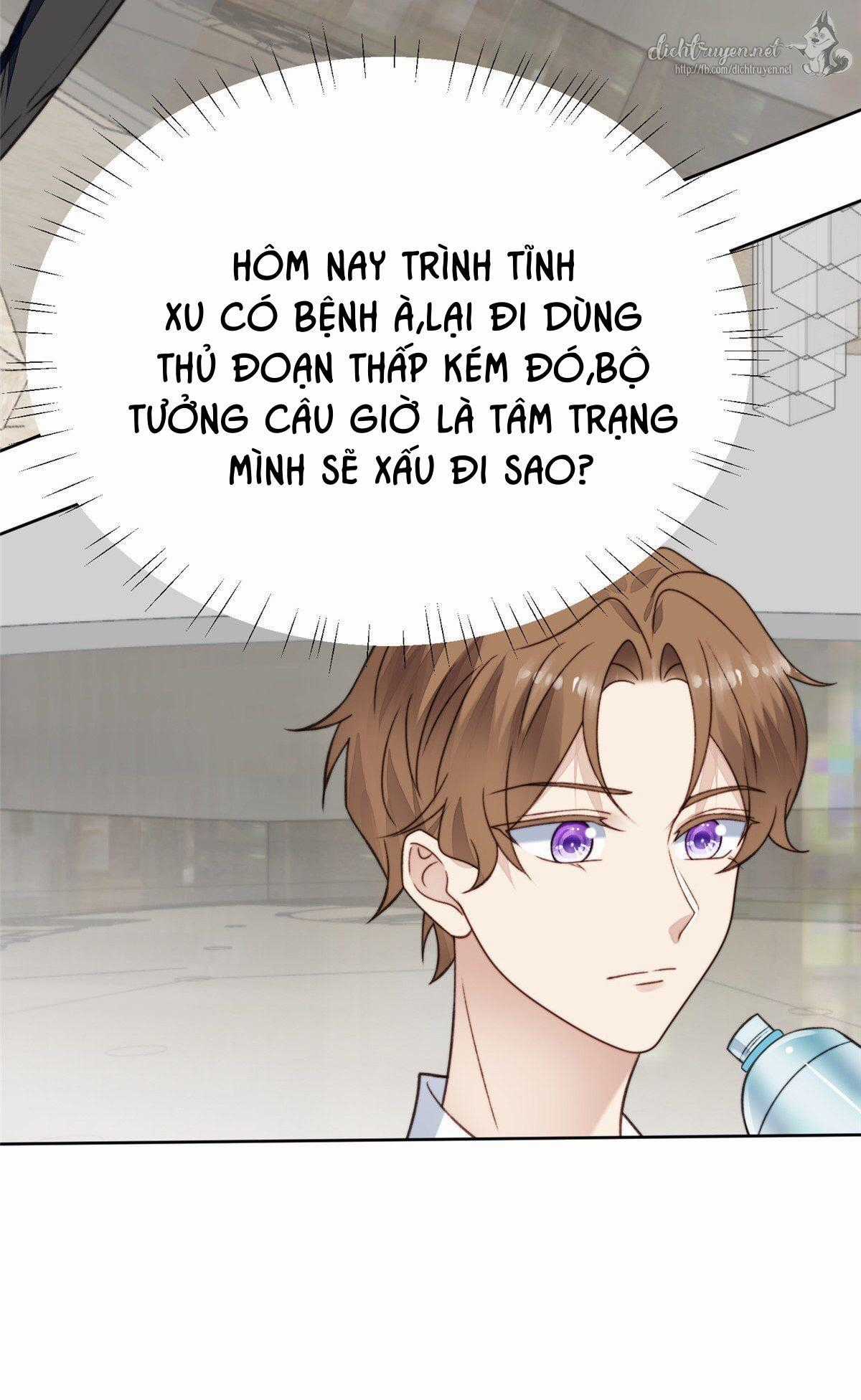 Dựa Vào Đại Lão Ổn Định Vị Trí C Trong Nam Đoàn Chapter 15 trang 38