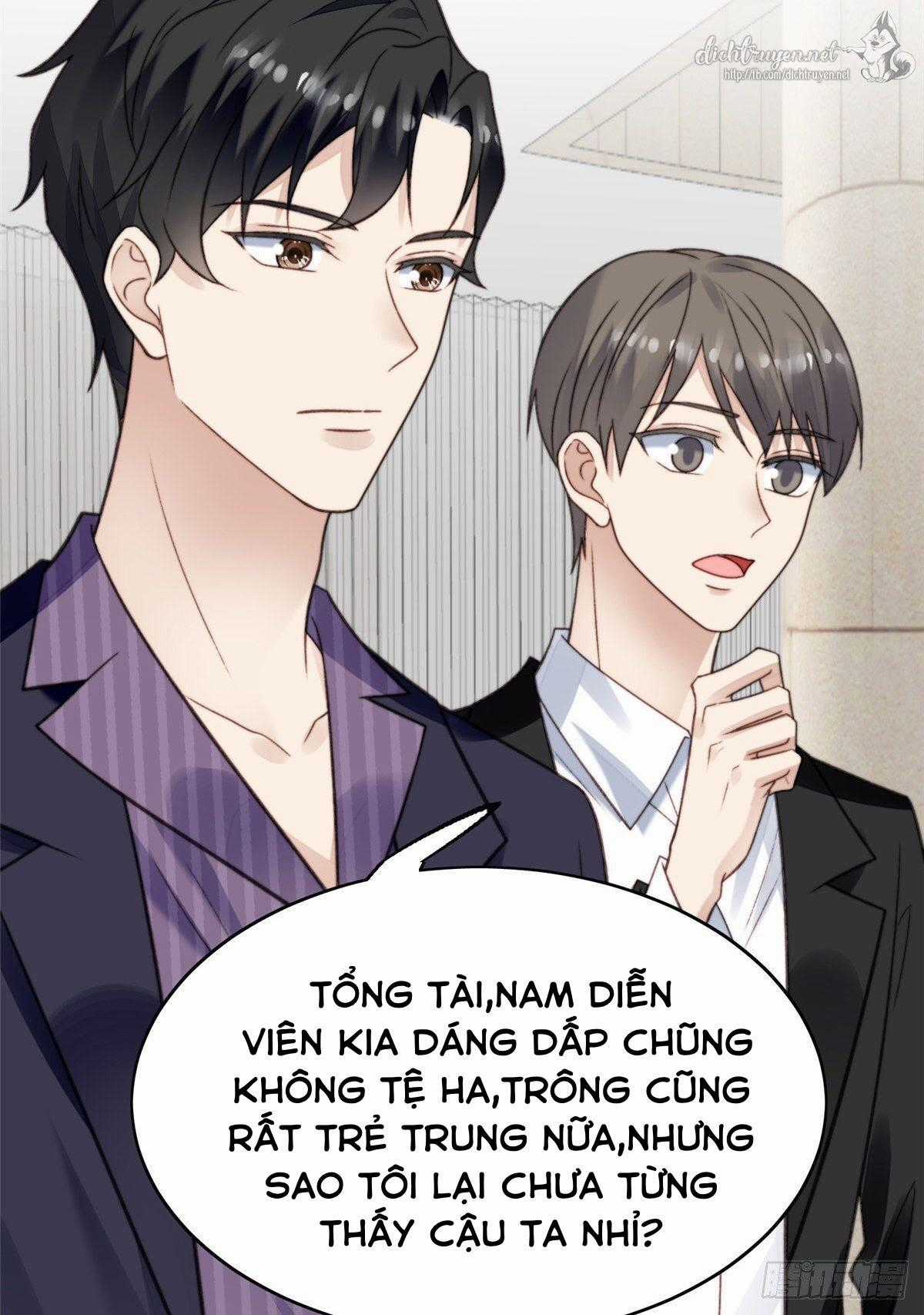 Dựa Vào Đại Lão Ổn Định Vị Trí C Trong Nam Đoàn Chapter 15 trang 8