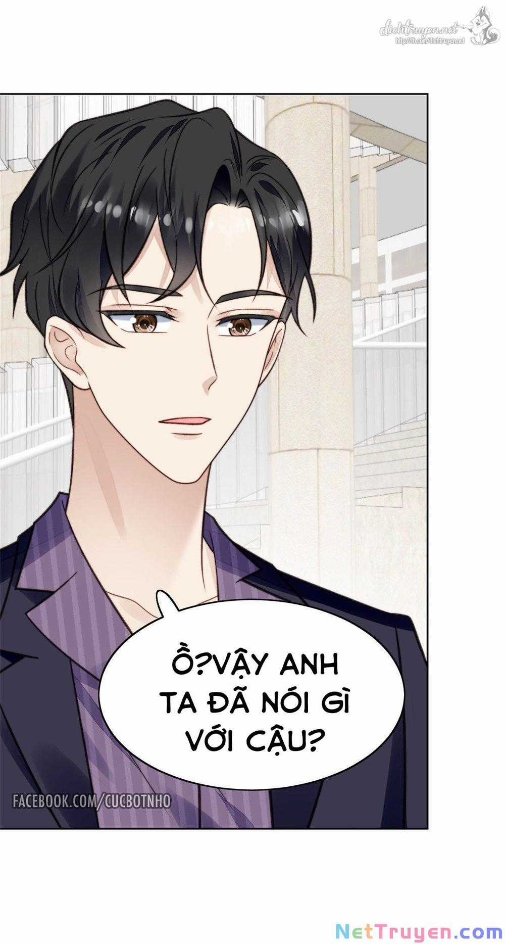 Dựa Vào Đại Lão Ổn Định Vị Trí C Trong Nam Đoàn Chapter 16 trang 11