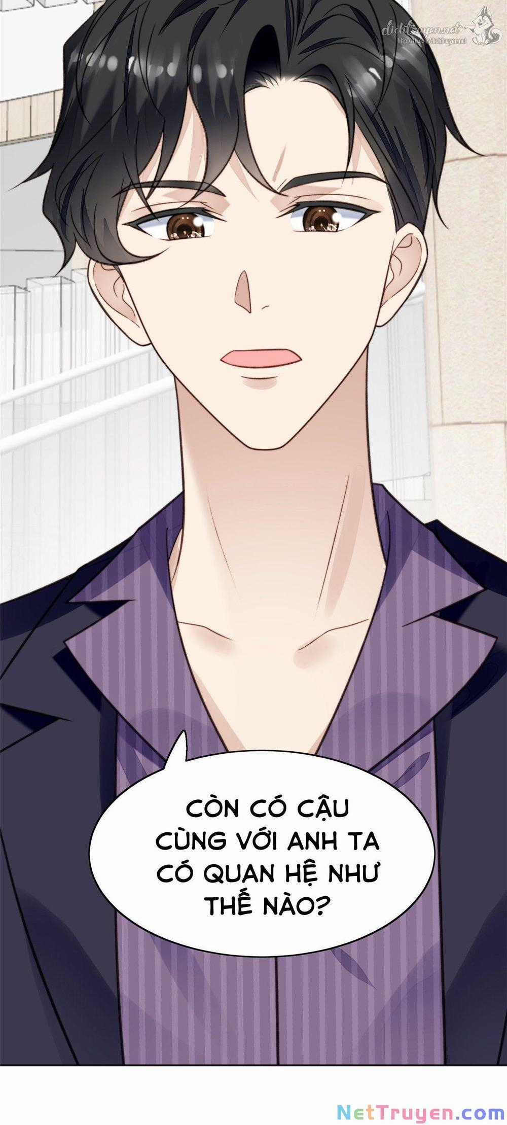 Dựa Vào Đại Lão Ổn Định Vị Trí C Trong Nam Đoàn Chapter 16 trang 13