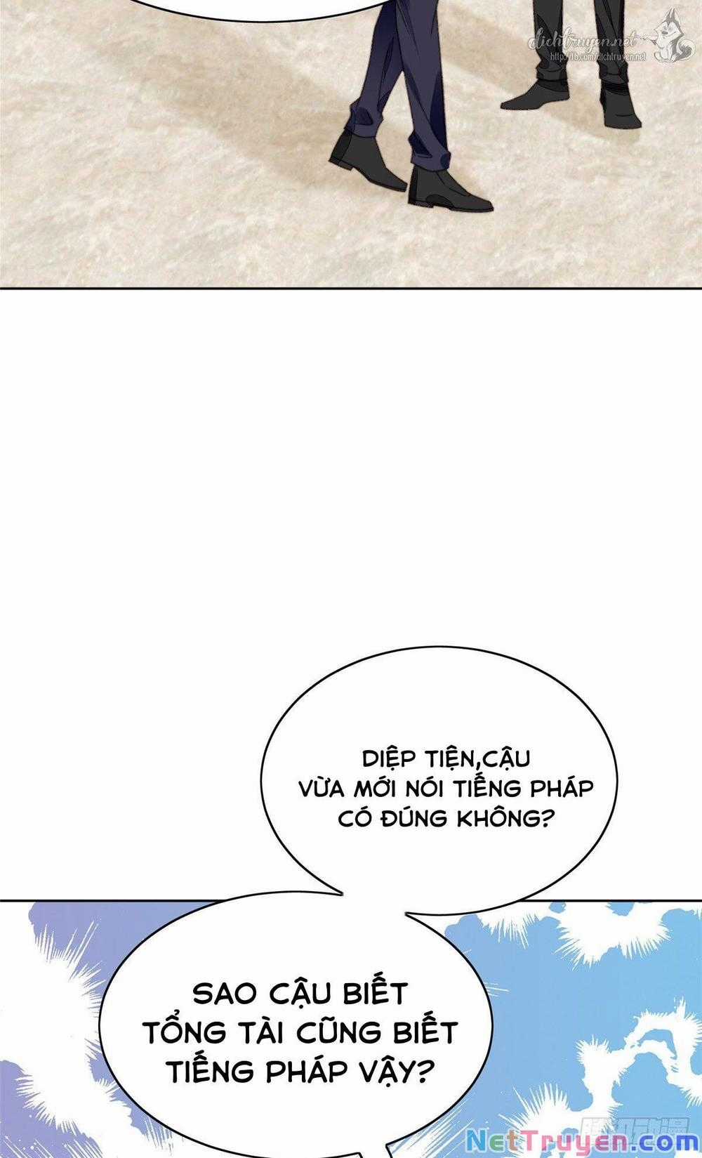 Dựa Vào Đại Lão Ổn Định Vị Trí C Trong Nam Đoàn Chapter 16 trang 18