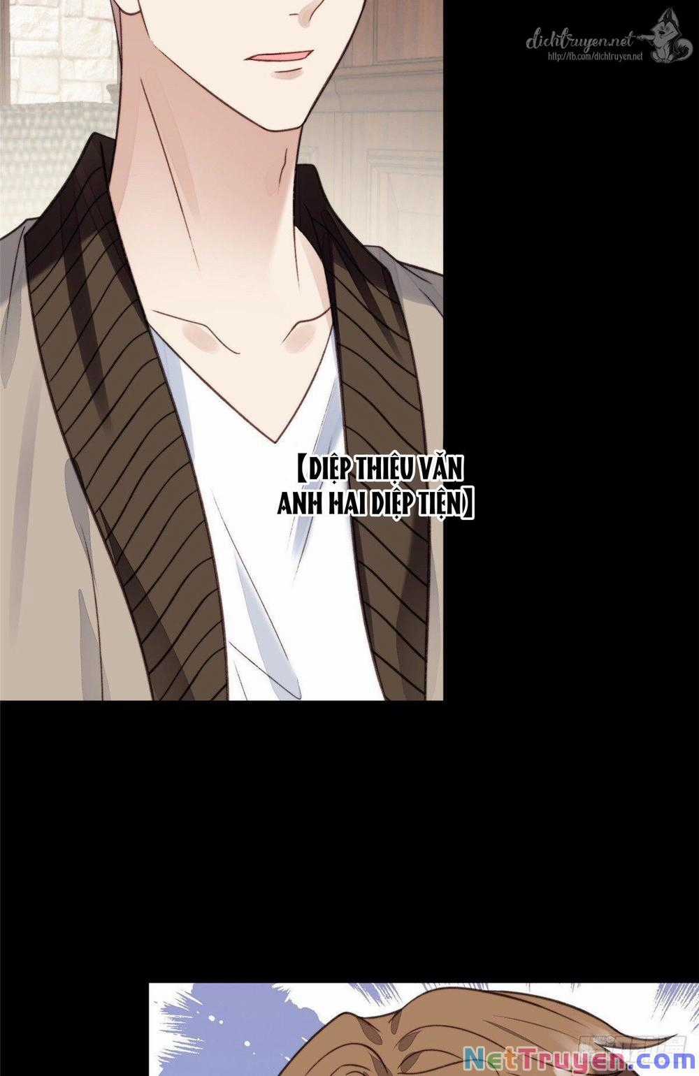 Dựa Vào Đại Lão Ổn Định Vị Trí C Trong Nam Đoàn Chapter 16 trang 3