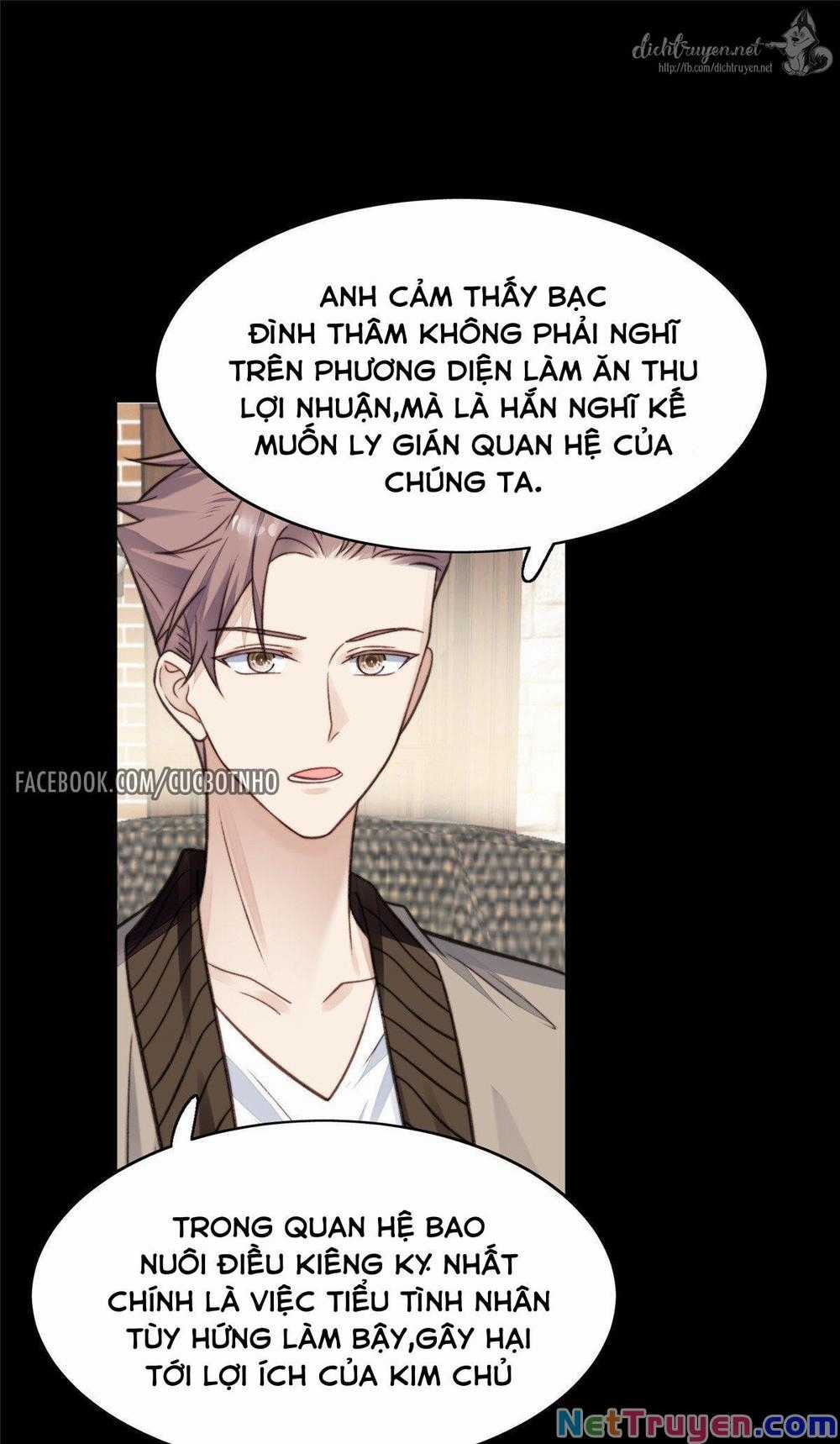 Dựa Vào Đại Lão Ổn Định Vị Trí C Trong Nam Đoàn Chapter 16 trang 5