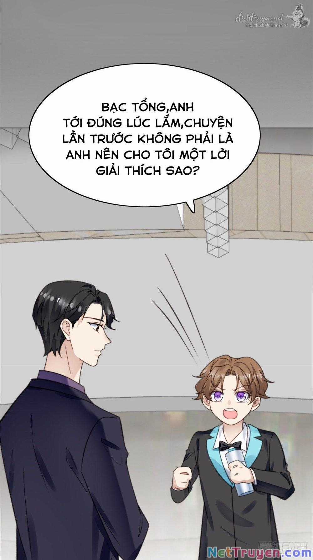 Dựa Vào Đại Lão Ổn Định Vị Trí C Trong Nam Đoàn Chapter 16 trang 8