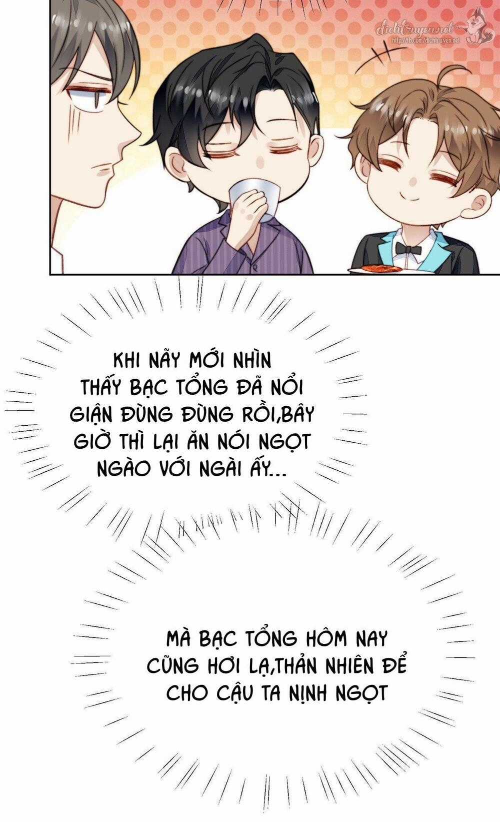 Dựa Vào Đại Lão Ổn Định Vị Trí C Trong Nam Đoàn Chapter 17 trang 11