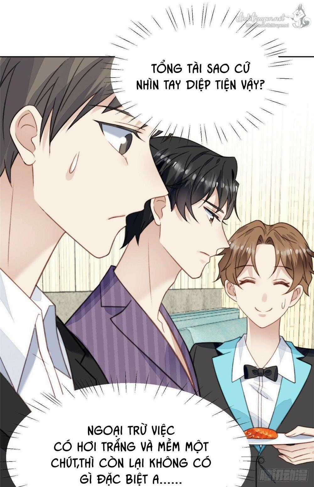 Dựa Vào Đại Lão Ổn Định Vị Trí C Trong Nam Đoàn Chapter 17 trang 15