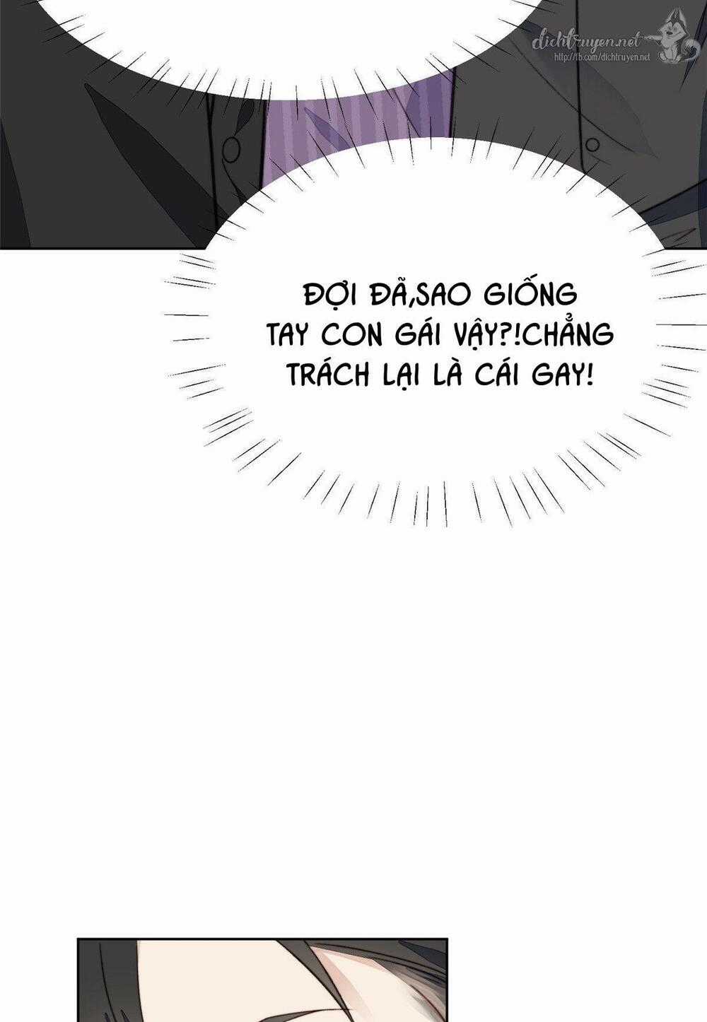 Dựa Vào Đại Lão Ổn Định Vị Trí C Trong Nam Đoàn Chapter 17 trang 16