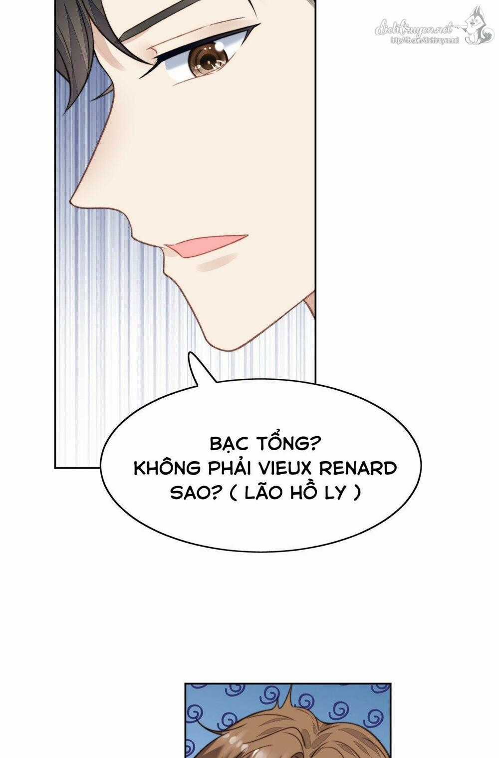 Dựa Vào Đại Lão Ổn Định Vị Trí C Trong Nam Đoàn Chapter 17 trang 17