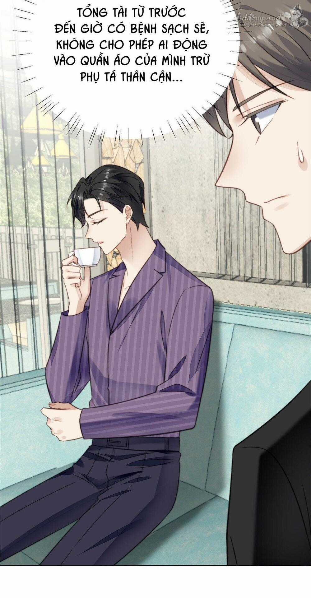 Dựa Vào Đại Lão Ổn Định Vị Trí C Trong Nam Đoàn Chapter 17 trang 2