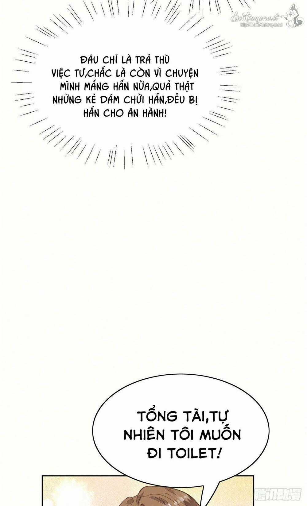 Dựa Vào Đại Lão Ổn Định Vị Trí C Trong Nam Đoàn Chapter 17 trang 23