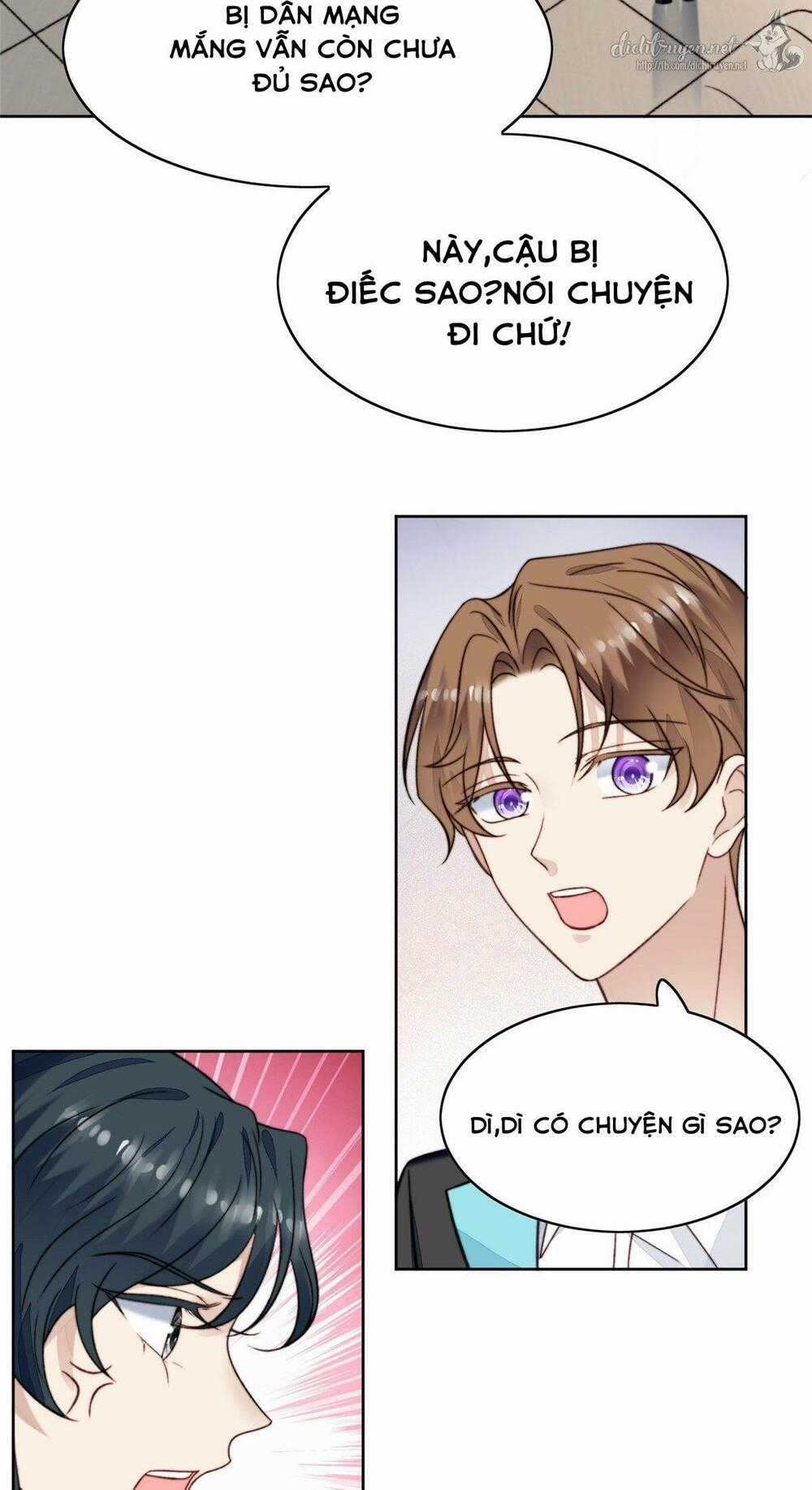 Dựa Vào Đại Lão Ổn Định Vị Trí C Trong Nam Đoàn Chapter 17 trang 36