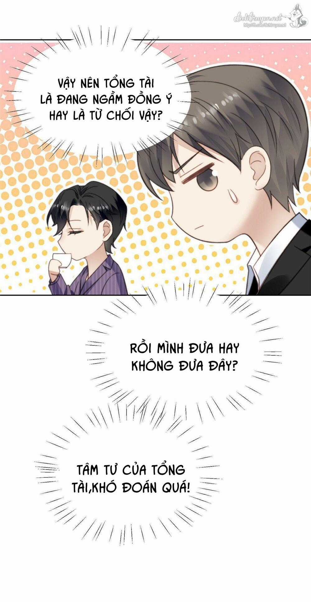 Dựa Vào Đại Lão Ổn Định Vị Trí C Trong Nam Đoàn Chapter 17 trang 4