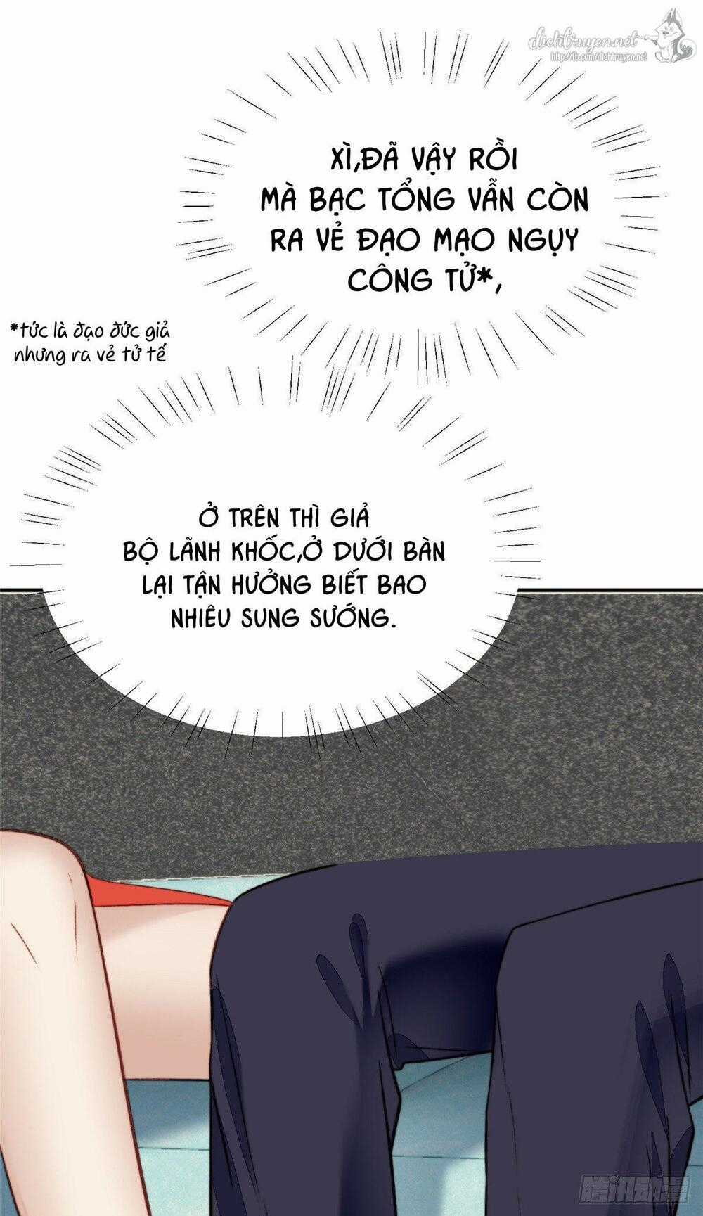 Dựa Vào Đại Lão Ổn Định Vị Trí C Trong Nam Đoàn Chapter 17 trang 43