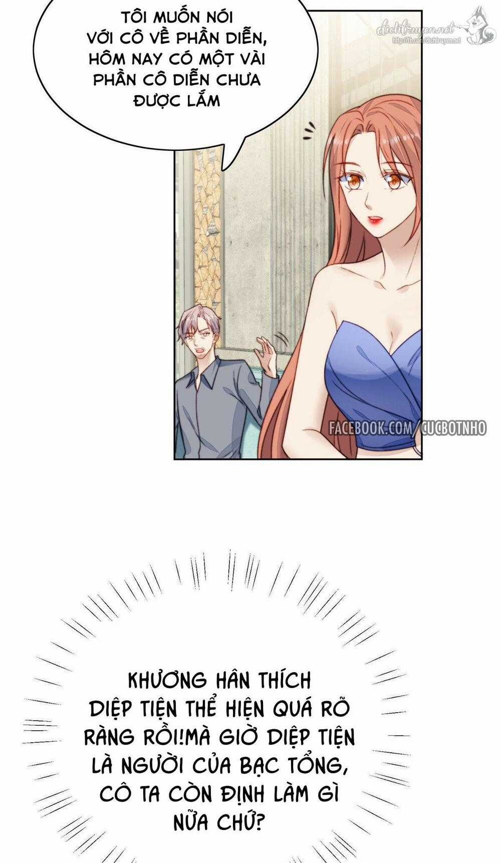 Dựa Vào Đại Lão Ổn Định Vị Trí C Trong Nam Đoàn Chapter 17 trang 7