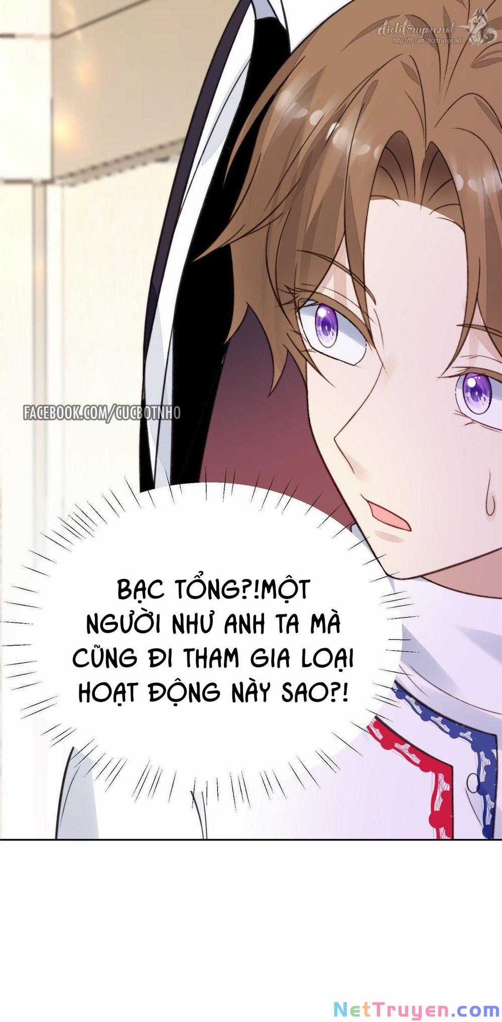 Dựa Vào Đại Lão Ổn Định Vị Trí C Trong Nam Đoàn Chapter 19 trang 6