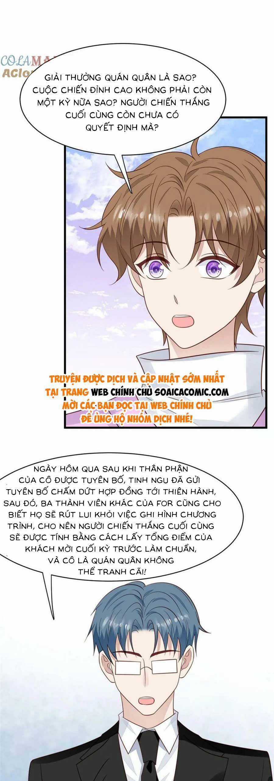 Dựa Vào Đại Lão Ổn Định Vị Trí C Trong Nam Đoàn Chapter 195 trang 17