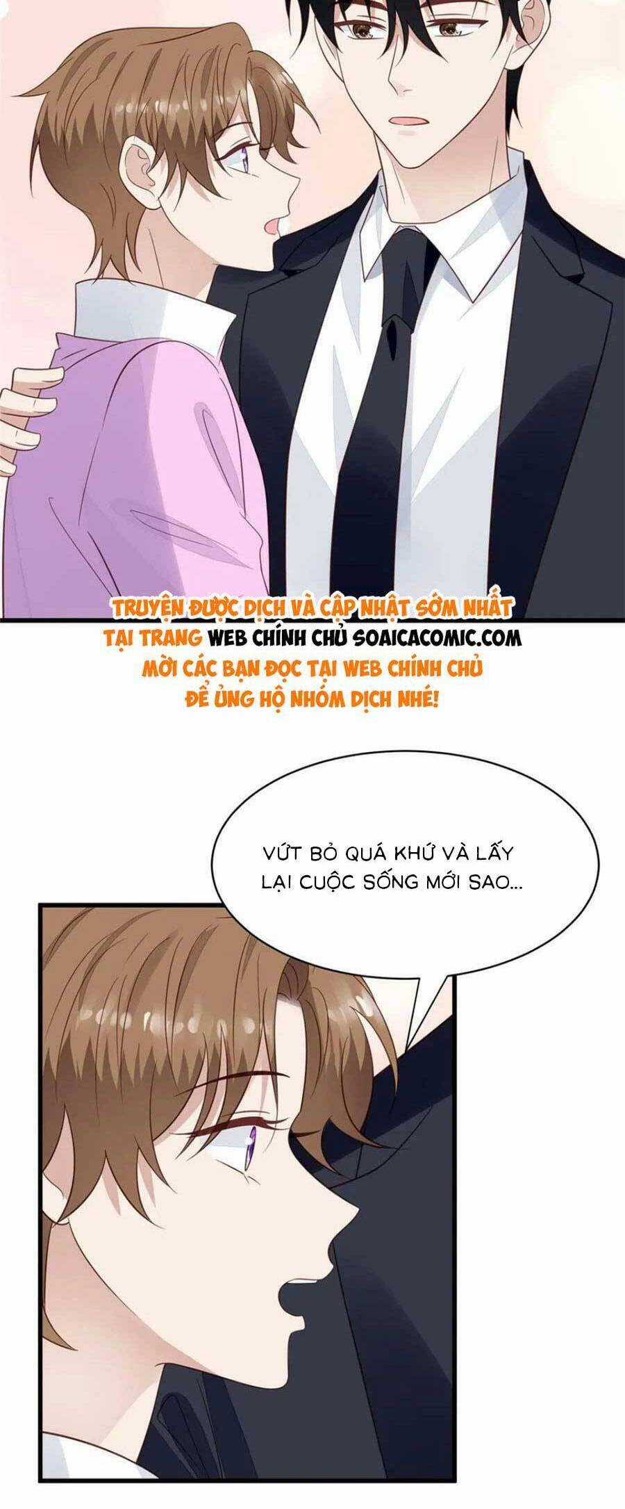 Dựa Vào Đại Lão Ổn Định Vị Trí C Trong Nam Đoàn Chapter 195 trang 3