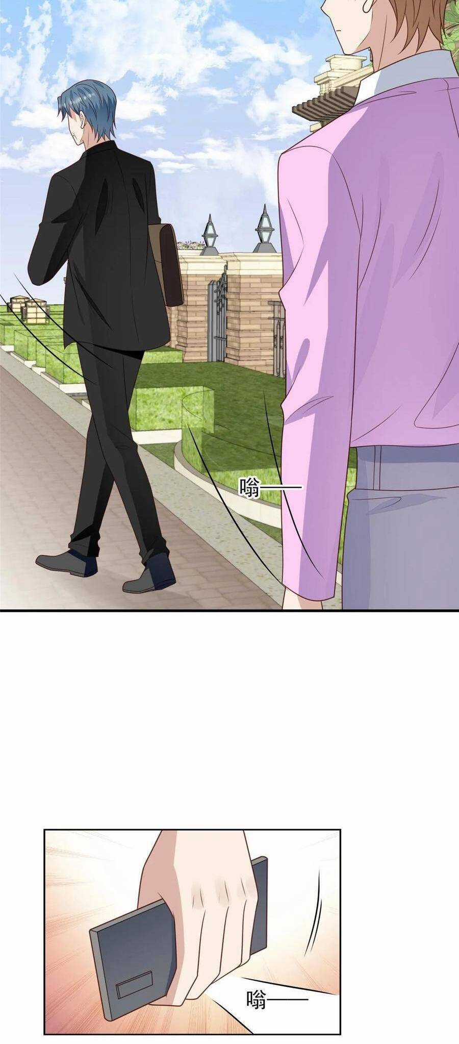 Dựa Vào Đại Lão Ổn Định Vị Trí C Trong Nam Đoàn Chapter 196 trang 10