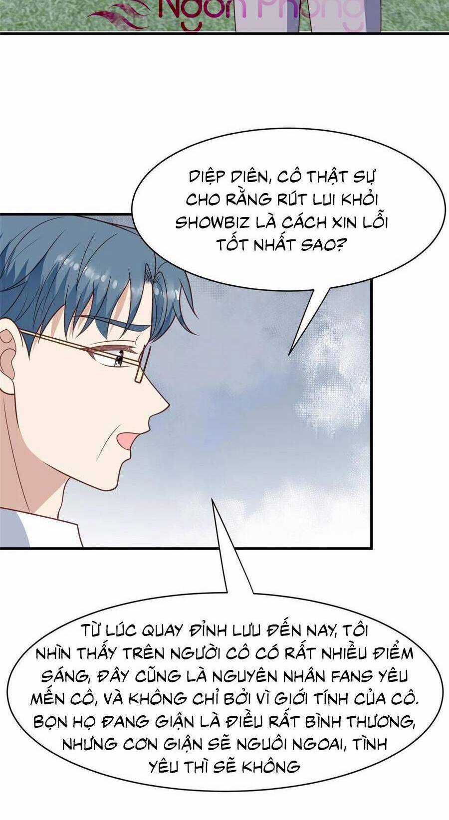 Dựa Vào Đại Lão Ổn Định Vị Trí C Trong Nam Đoàn Chapter 196 trang 4