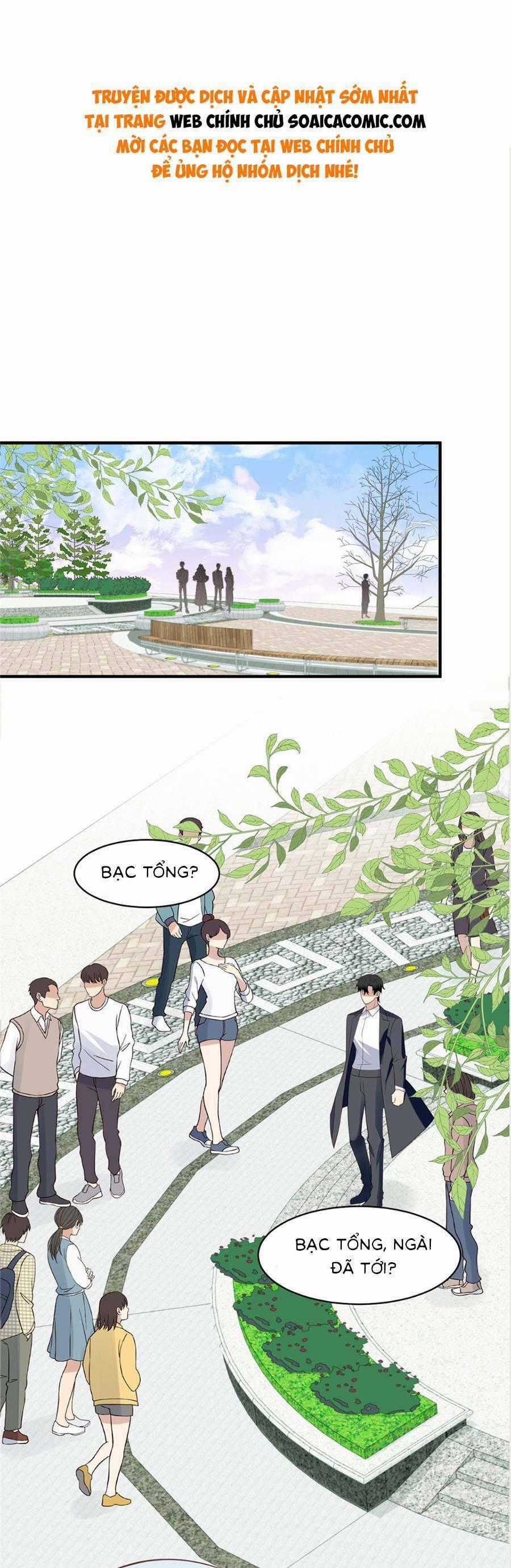 Dựa Vào Đại Lão Ổn Định Vị Trí C Trong Nam Đoàn Chapter 197 trang 1