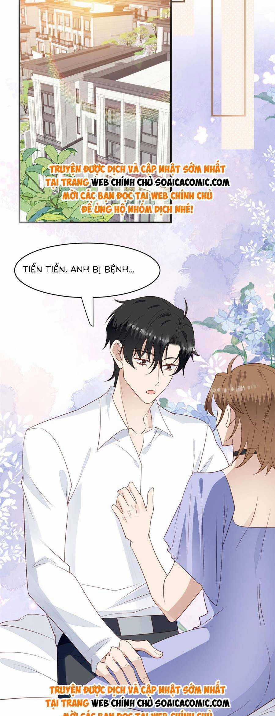 Dựa Vào Đại Lão Ổn Định Vị Trí C Trong Nam Đoàn Chapter 197 trang 13