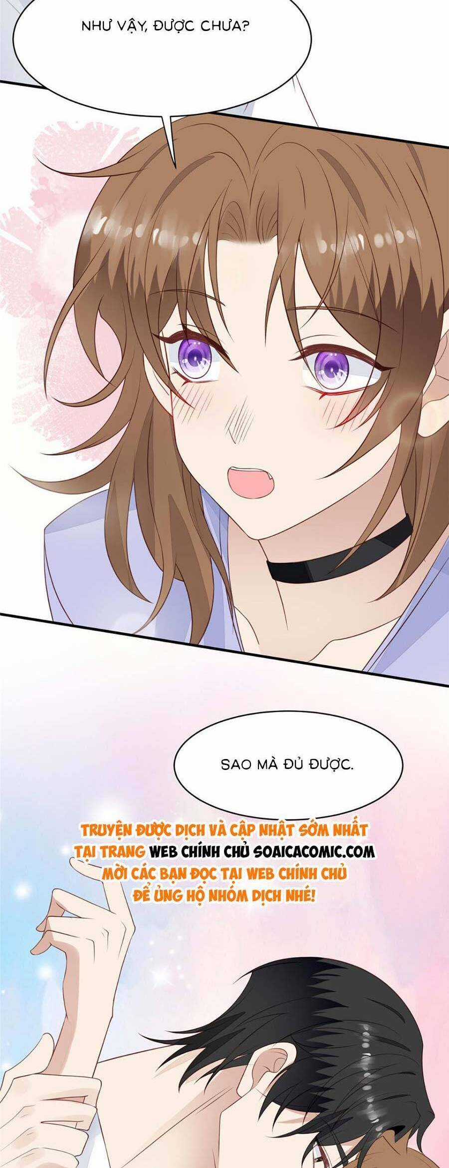 Dựa Vào Đại Lão Ổn Định Vị Trí C Trong Nam Đoàn Chapter 197 trang 17