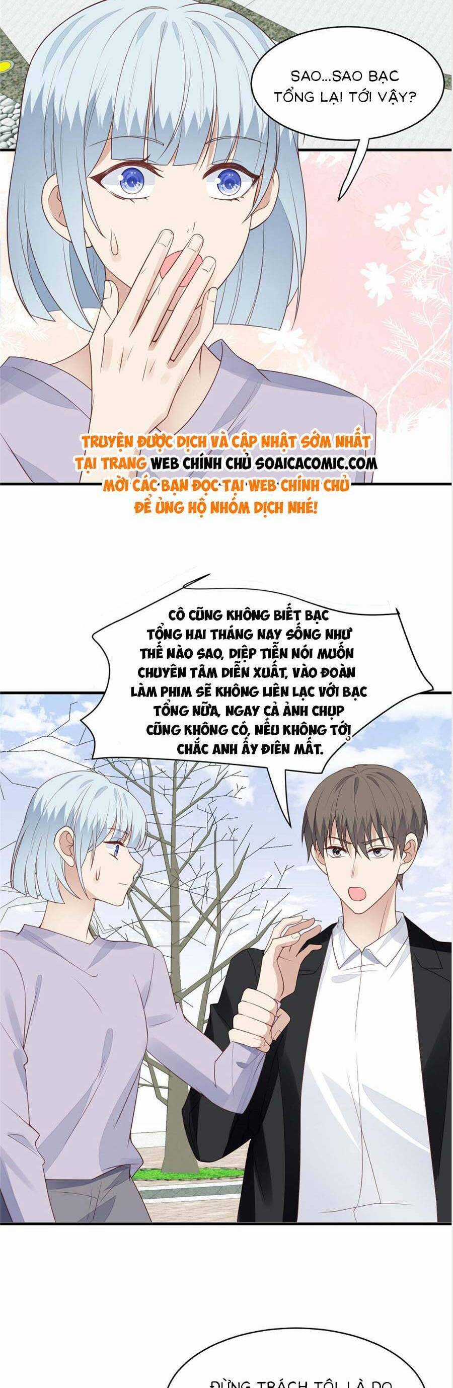 Dựa Vào Đại Lão Ổn Định Vị Trí C Trong Nam Đoàn Chapter 197 trang 2