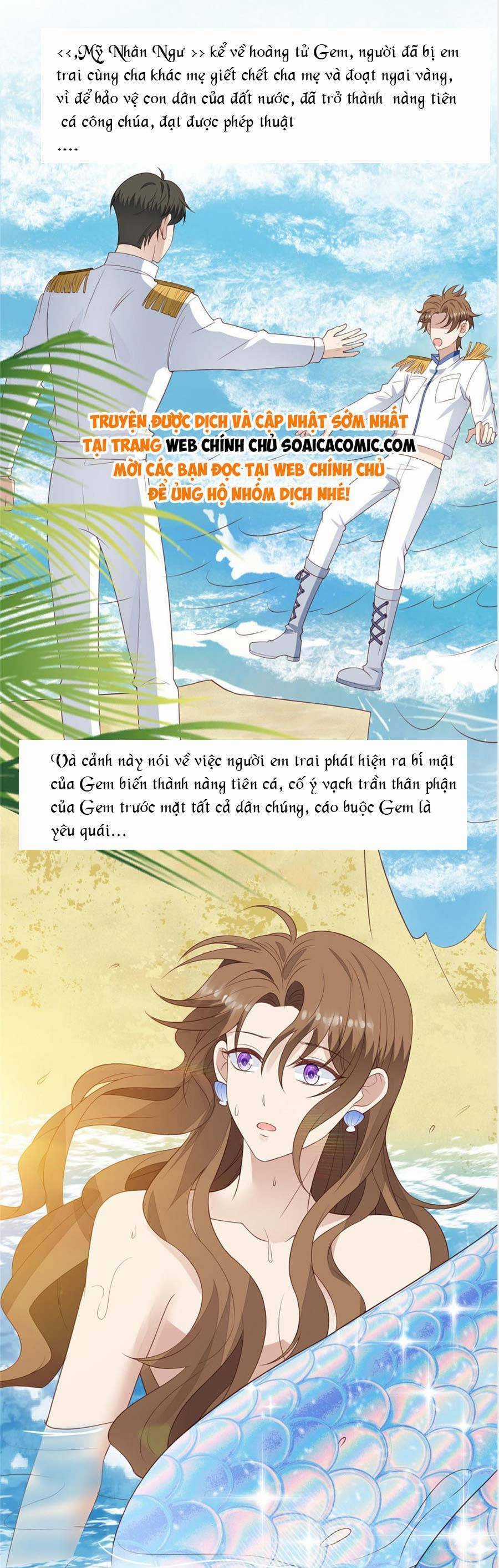 Dựa Vào Đại Lão Ổn Định Vị Trí C Trong Nam Đoàn Chapter 197 trang 4