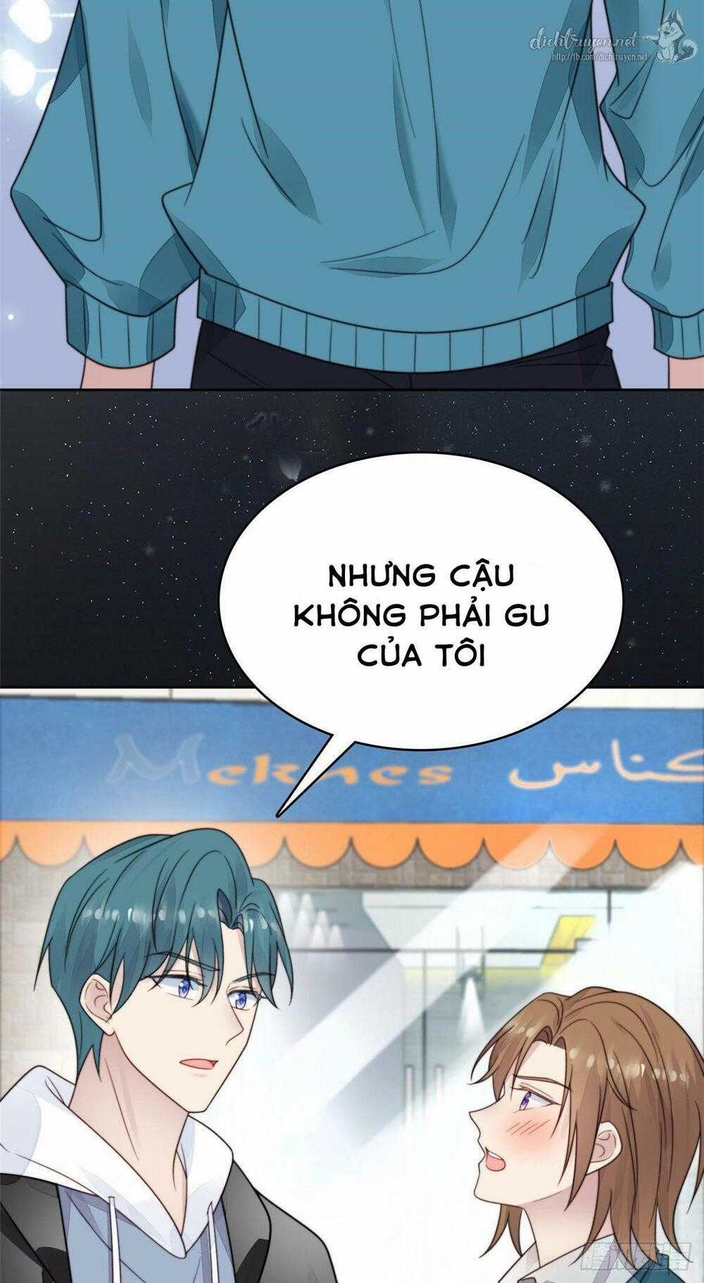 Dựa Vào Đại Lão Ổn Định Vị Trí C Trong Nam Đoàn Chapter 2 trang 32