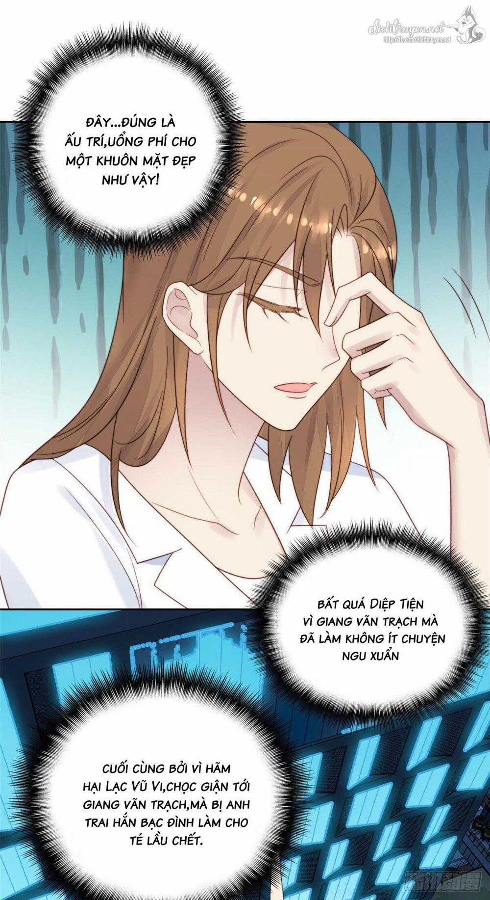 Dựa Vào Đại Lão Ổn Định Vị Trí C Trong Nam Đoàn Chapter 2 trang 35