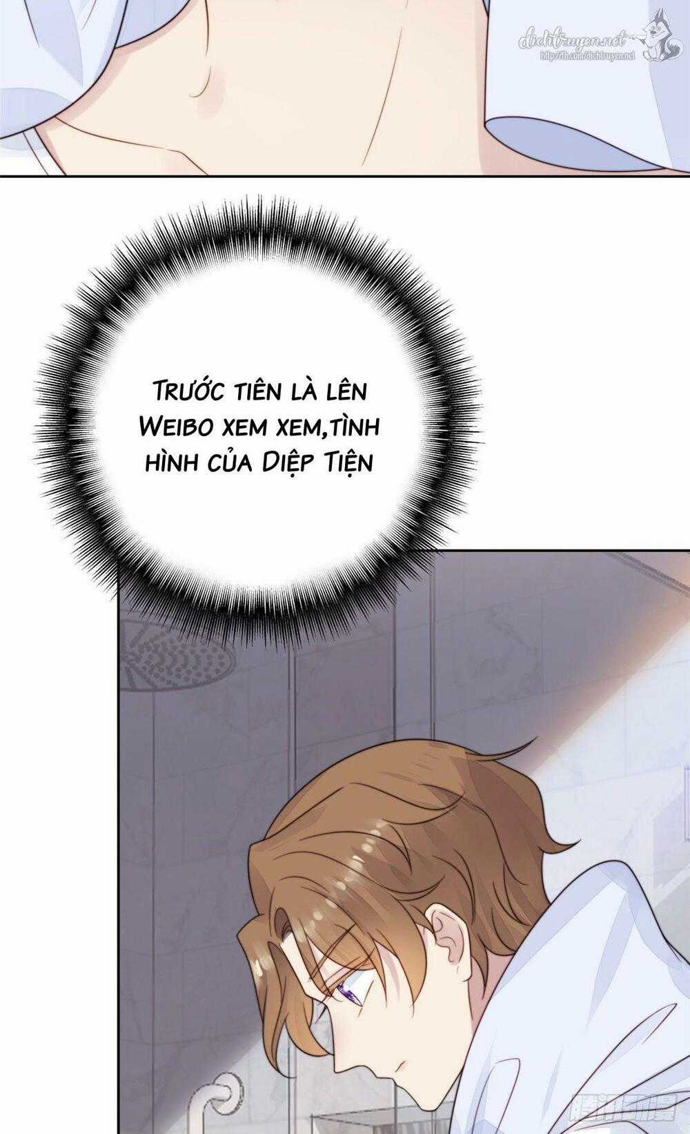 Dựa Vào Đại Lão Ổn Định Vị Trí C Trong Nam Đoàn Chapter 2 trang 47