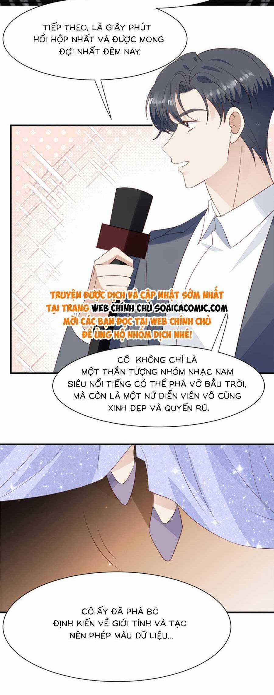 Dựa Vào Đại Lão Ổn Định Vị Trí C Trong Nam Đoàn Chapter 201 trang 12