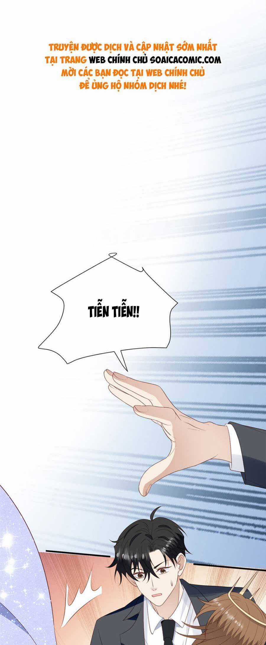 Dựa Vào Đại Lão Ổn Định Vị Trí C Trong Nam Đoàn Chapter 201 trang 17